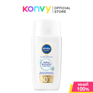 NIVEA Sun Derma SPF50+ นีเวีย เซรั่มป้องกันแสงแดด สำหรับผิวหน้า 40ml (Invisible Daily Fluid/Blemish Control)