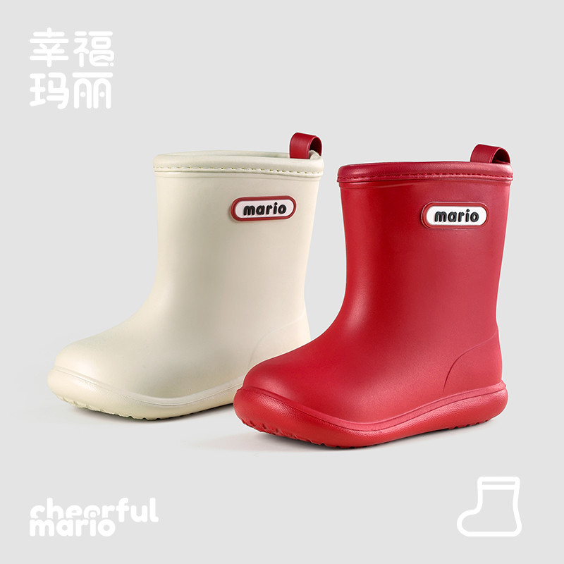Cheerful Mario 14-20ซม Rain Shoes เด็ก การ์ตูน รองเท้าบูทกันน้ําเด็ก พื้นหนา กันลื่น บูทกันน้ําเด็กเล็ก
