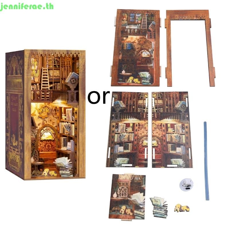 Jenniferae Luminous Bookend ชุด Art Craft Booknook ชุดเด็กวันเกิด