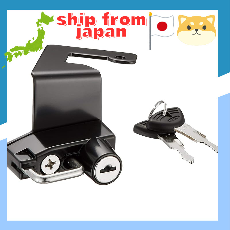 Kijima Motorcycle Parts Helmet Lock Holder Steel Anti-Theft for Super Cub C125 303-1596