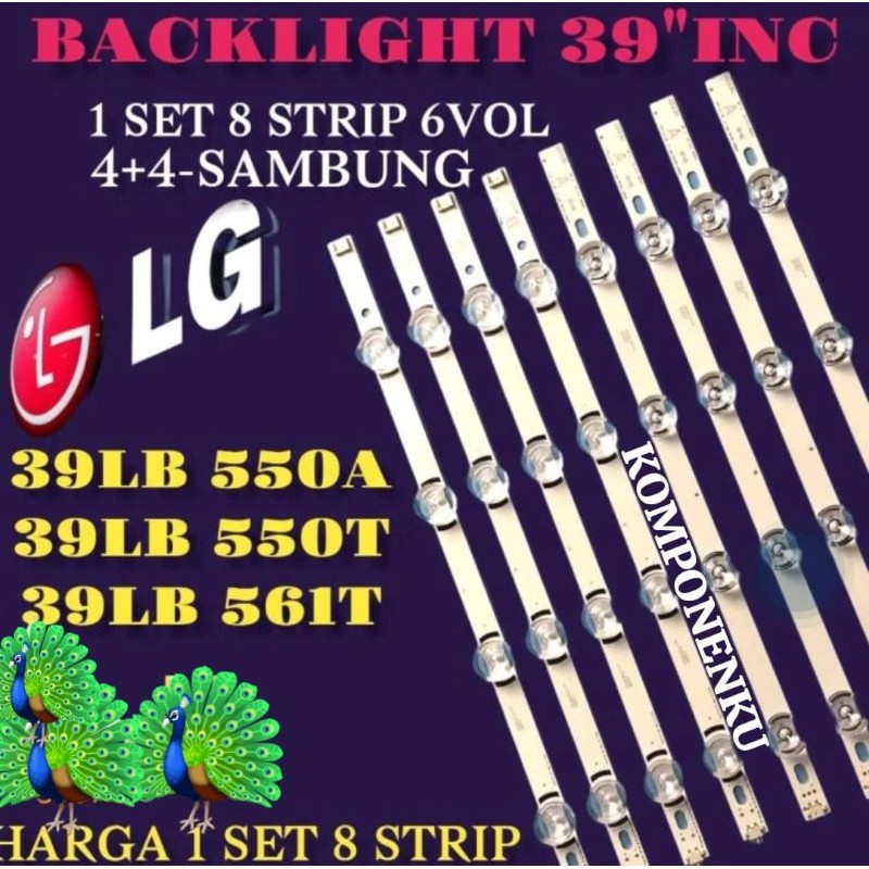 MATA LG LED TV BACKLIGHT 39 INC 39LB550 39LF550 39LB561 39LB582 39LB559 TA BL LAMP 39LB550A 39LB550T