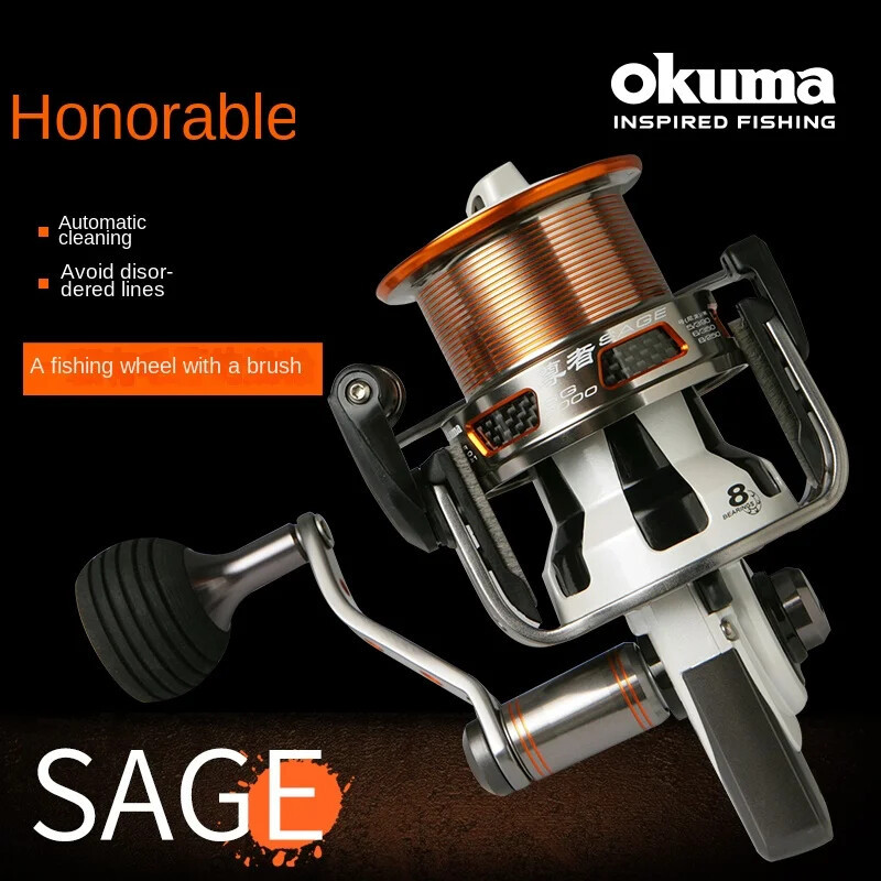 รอกตกปลา OKUMA-SEGA 8000 Surf Long Cast Spinning