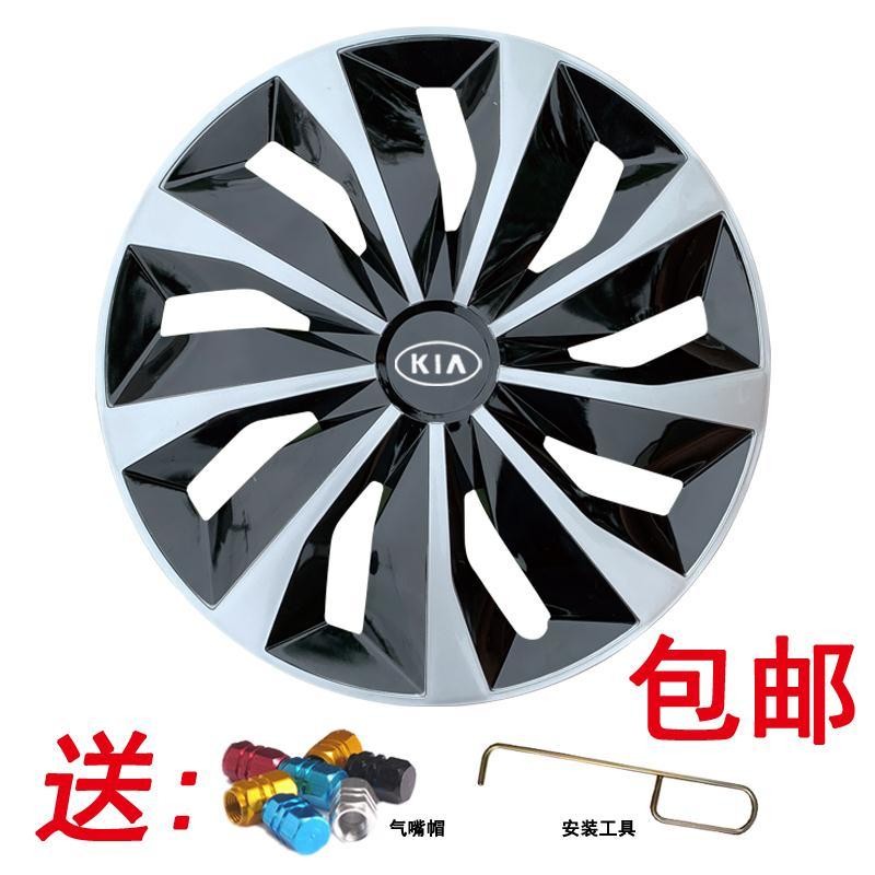 I จัดส่งฟรี Yueda Kia Mathrio RIO Hub Cap ดัดแปลง K2 Original Factory Hub Cap 47 ซม.แหวนเหล็กแบบเก่า