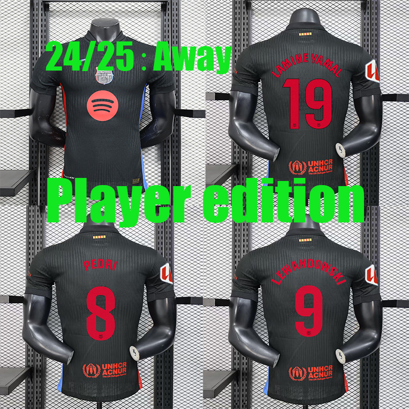 24/25 LAMINE YAML Jerseys 24/25 Barcelona Away รองเท้าฟุตบอล GAVI PEDRI LEWANDOWSKI RAPHINHA KOUNDE 