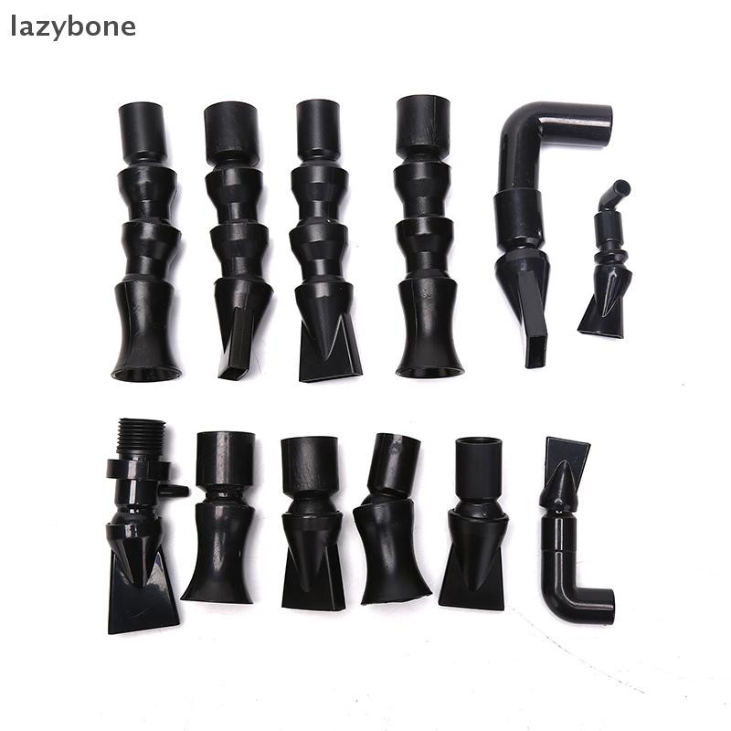 {LZ} หัวฉีดแบบปรับได้สําหรับเครื่องกรองน้ําตู้ปลาหัวฉีดไหล {lazybone}