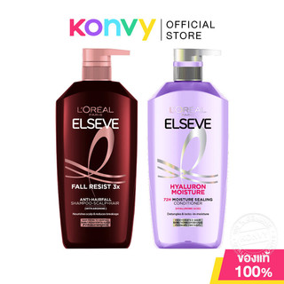 Loreal Paris Set 2 Items Elseve Shampoo + Conditioner ลอรีอัล ปารีส เซทแชมพูและครีมนวดผม