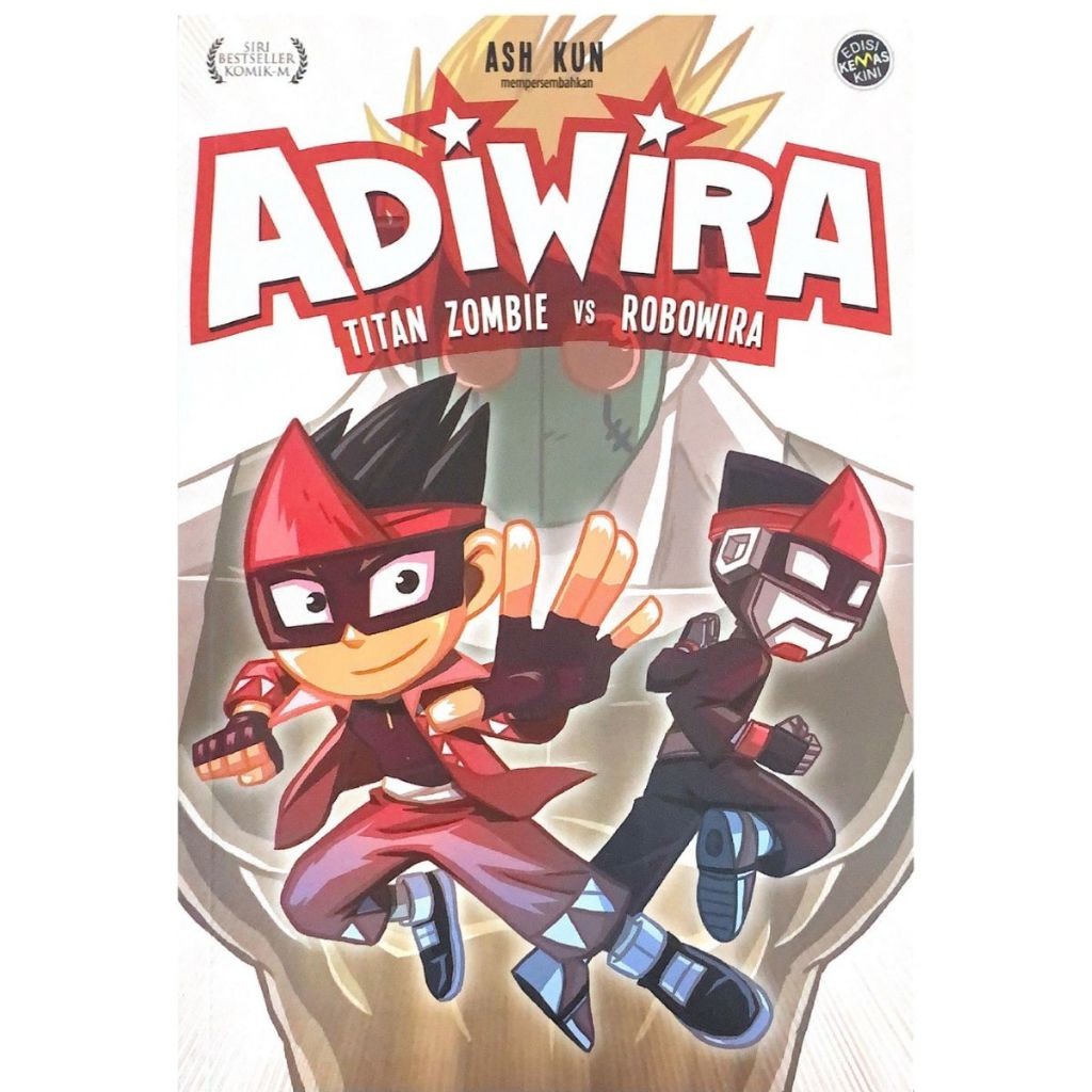 หนังสือการ์ตูน BBOD-M Adiwira Titan Zombie vs Robowira Book 3 (ฉบับปรับปรุง)