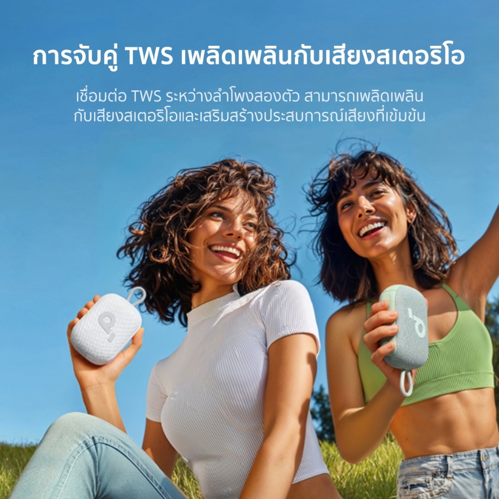 รูปภาพ 9