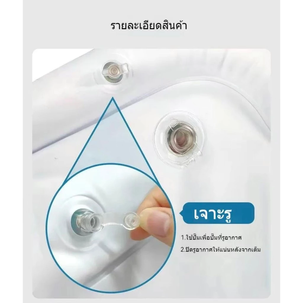 เสื่อเล่นน้ำเด็กเป่าลม thumbnail 10