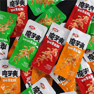 Hộp Khoai Nưa Cay Giòn Hộp 210g (13~17 gói/hộp)
