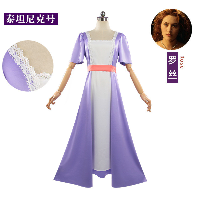 ชุดราตรีตัวละครเดียวกันของคอสเพลย์ RMS Titanic Rose
