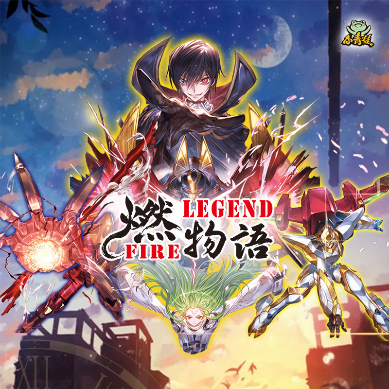 [Special Clearance]Whole Box of Burning Story Legendary Edition Giant Collection Cards Anime Character Cards Series Produced by Little Frog - รูปที่ 2