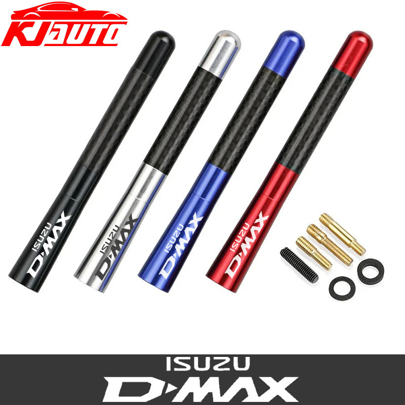 Universal 12 ซม.เสาอากาศรถยนต์ Isuzu คาร์บอนไฟเบอร์วิทยุ FM Antena สีดําชุดสําหรับ Isuzu D Max D-Max Mu-x Mu x Trf ภายนอกอุปกรณ์เสริม