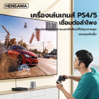 HENSAWA รุ่นAD193 USB External Sound Card 3.5mm Jack Female Audio Adapter Headphone Adapter for PC Laptop