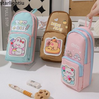 เป็นอย่างไร กระเป๋าปากกา,กระเป๋านักเรียนรูปร่าง คาปิบาระ กระ…