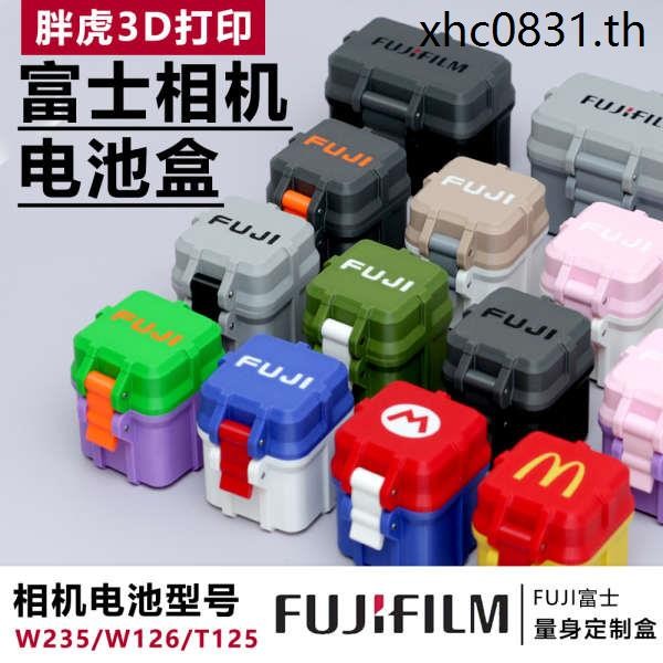 กล่องเก็บแบตเตอรี่กล้อง Fuji เหมาะสําหรับ W235/W126/T125/XT5/XS20/XS10/X100