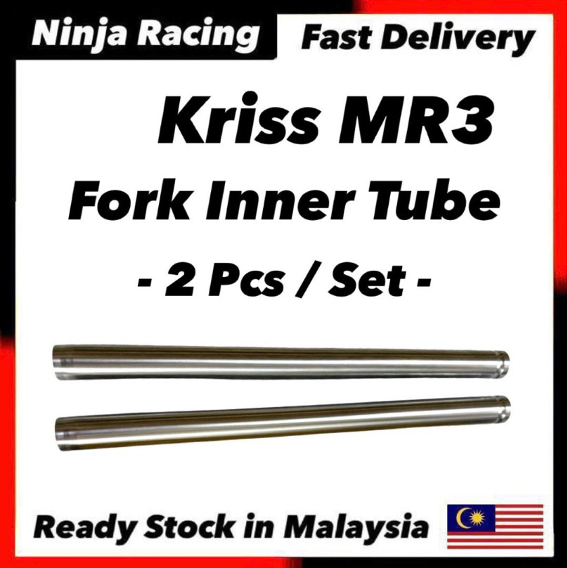 MR3 ส้อมยางใน 2 ชิ้น/เซ็ต Modenas MR3 Kris110 MR3 Kris 110 MR3 ด้านหน้า Tiub Depan Dalam Sepasang Ch