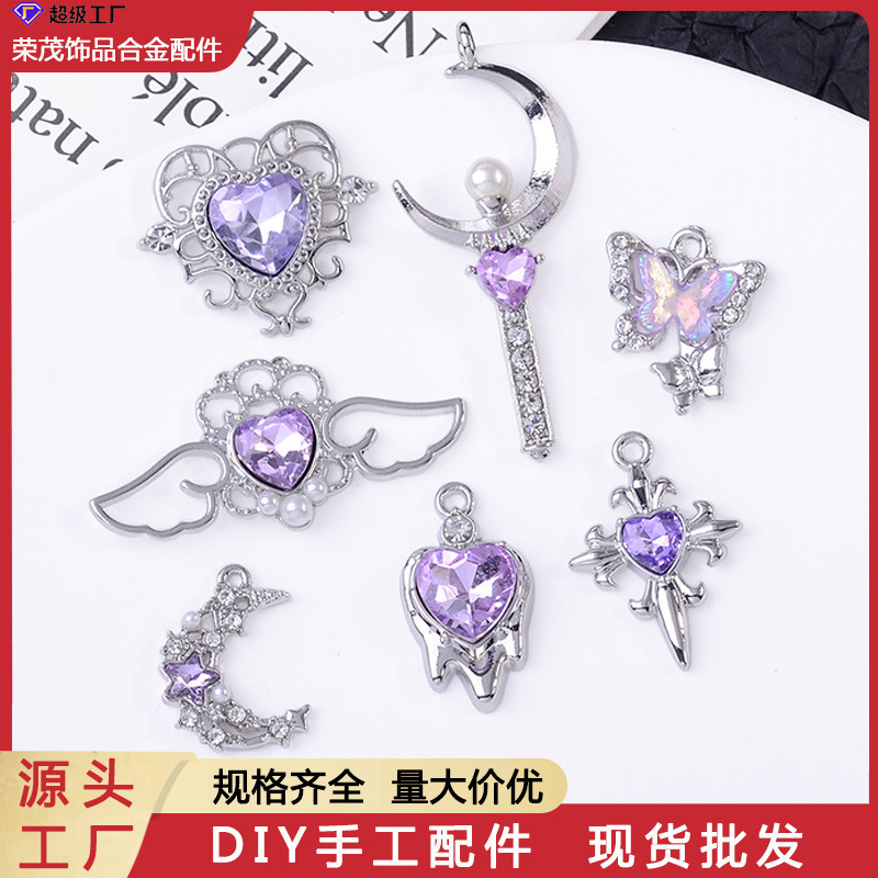 10 ชิ้น จี้เครื่องประดับบาร็อค แฟชั่น เครื่องประดับโลหะผสม อุปกรณ์เสริมคริสตัล สีม่วง กุหลาบ ข้าม อุปกรณ์ DIY