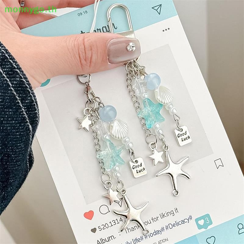 Monnygo น่ารักหวาน Floed หมีพวงกุญแจจี้ Bapa Charm โทรศัพท์แฟชั่นอินเทรนด์กระเป๋าแขวนอุปกรณ์เสริม Girly พวงกุญแจของขวัญ TH