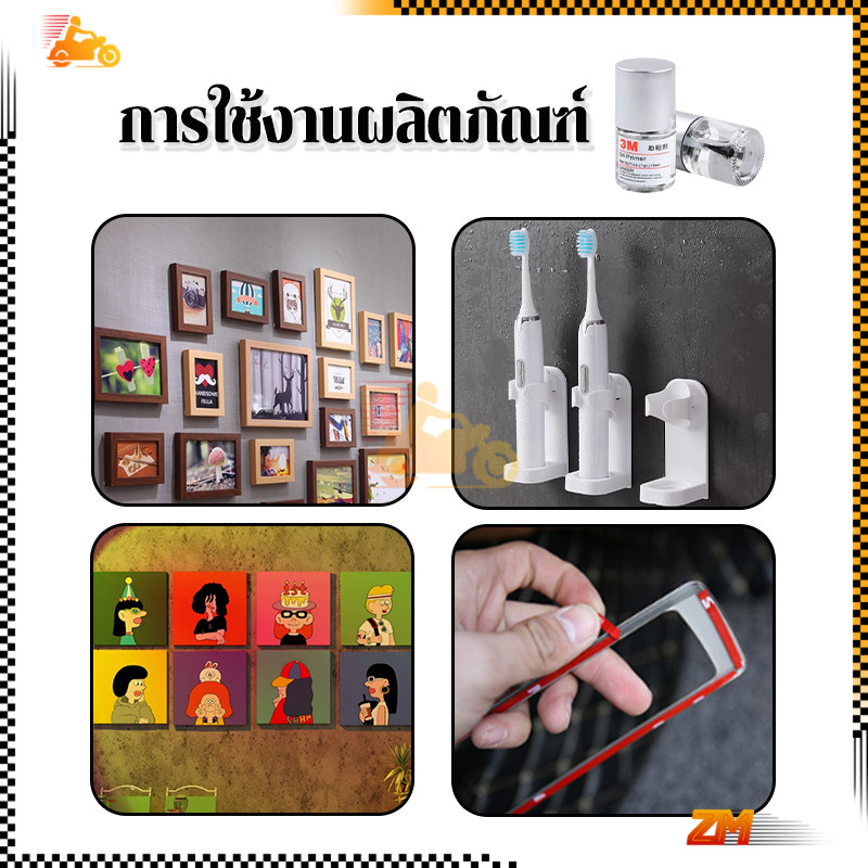 รูปภาพ 4