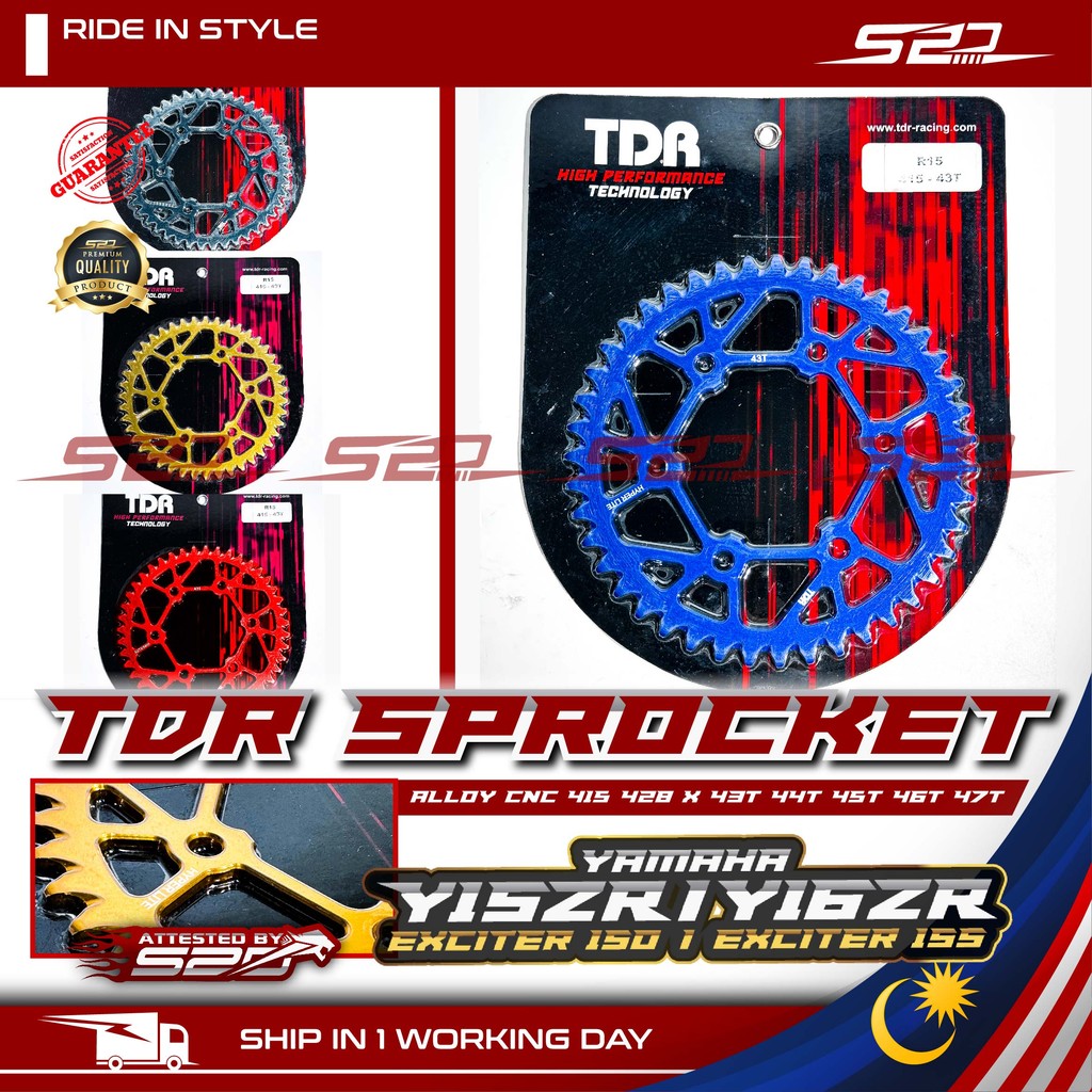 เฟือง TDR 6 รู Y15 Y16 Y15ZR Y16ZR EXCITER 150 155 415 428 X 43T 44T 45T 46T 47T Spoket โลหะผสม Amoi