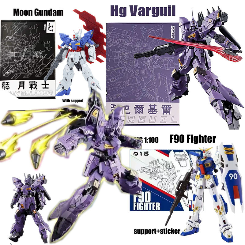 ใหม่กันดั้ม Hg Varguil กันดั้ม ประกอบรุ่น JJ Moon กันดั้มของขวัญของเล่น