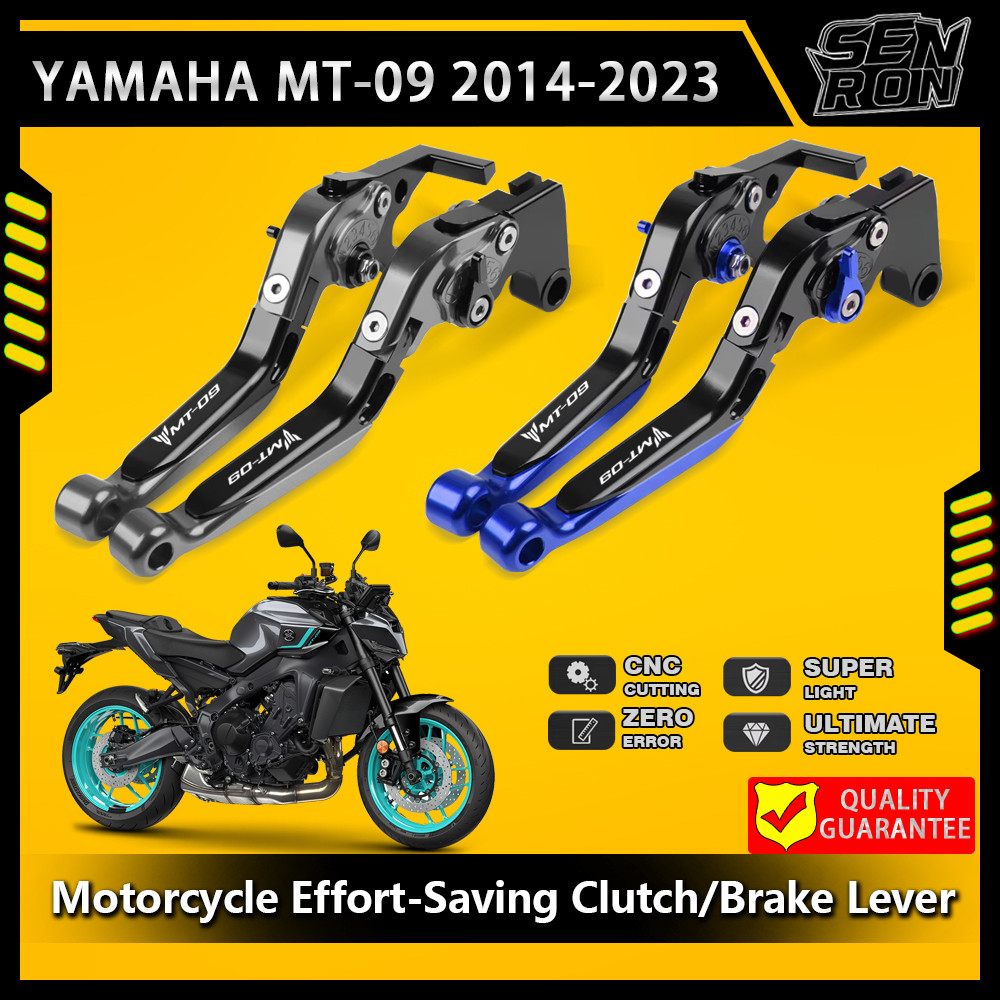 รถจักรยานยนต์ปรับพับขยายได้คลัทช์เบรคสําหรับ YAMAHA MT-09 MT 09 MT-09 MT09 MT09 MT 09 2022-2023
