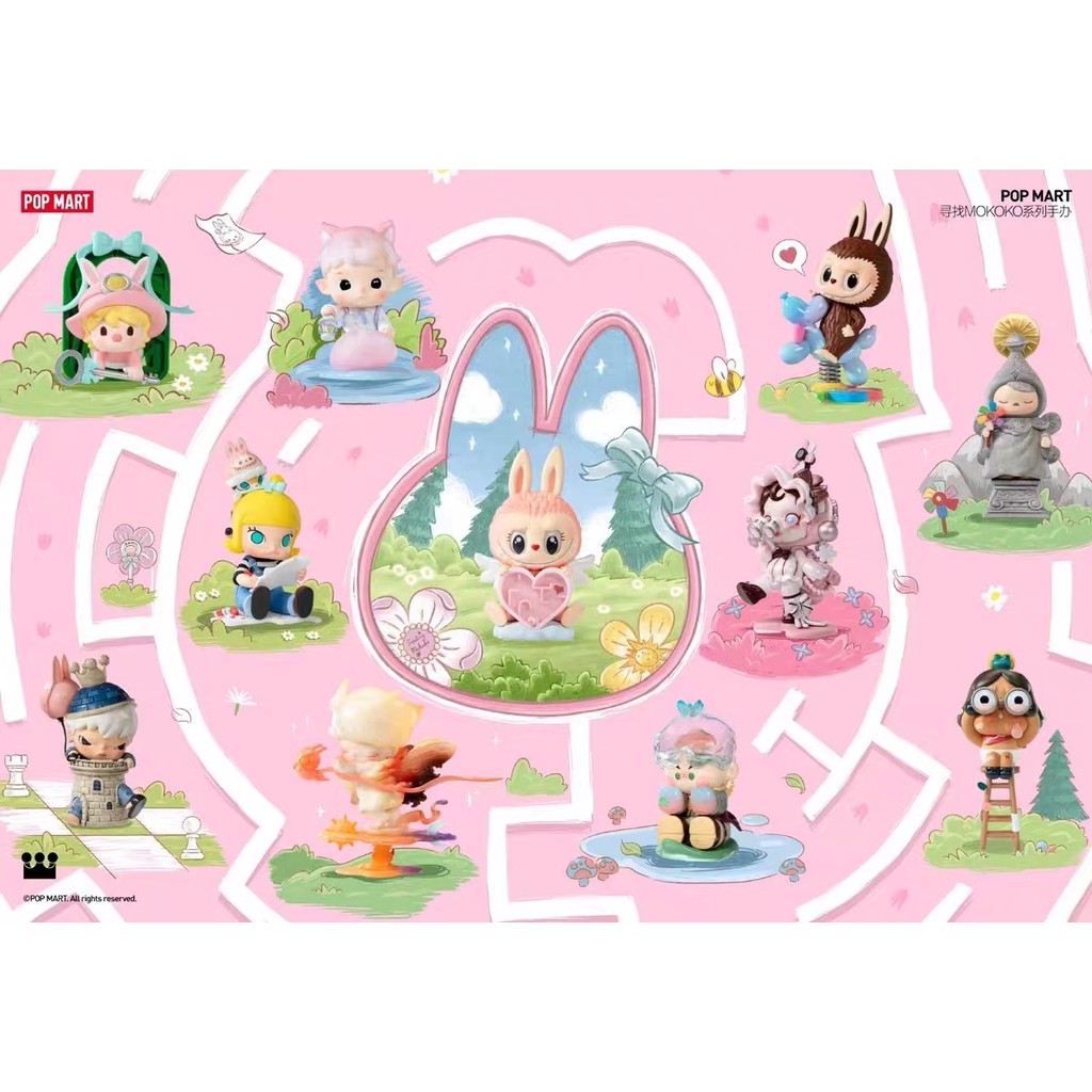 Popmart Finding MOKO series ของแท้ pop mart อย่างเป็นทางการ hirono labu กะโหลกศีรษะpanda molly crybaby