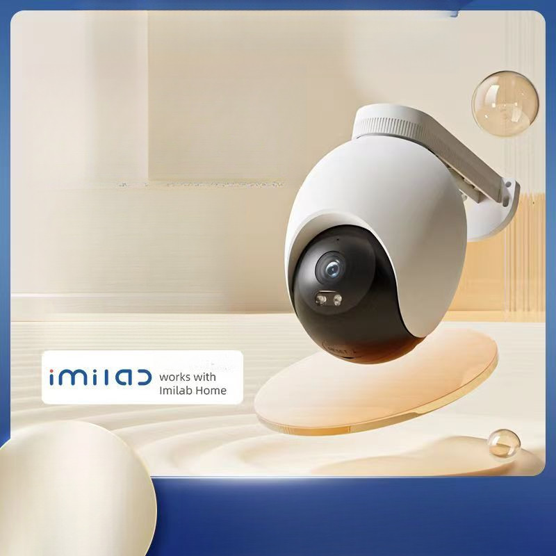 กล้อง Mijia App Monitor กลางแจ้งกันน้ำ6K Ultra-Clear