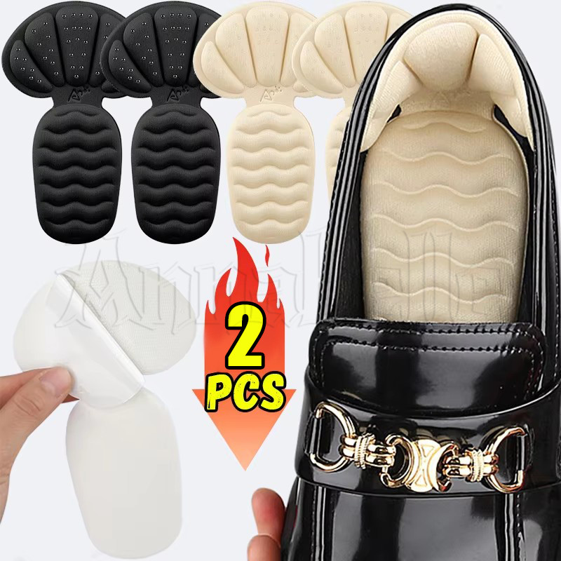 2 ชิ้น T-shape สวมใส่ส้น Patch - รูปแบบหยักรองเท้ากันลื่น Insoles - ฟองน้ํากาวในตัวส้นเบาะ - หนา Foot Care Pad สติกเกอร์ - ปรับรองเท้า Feet Protector