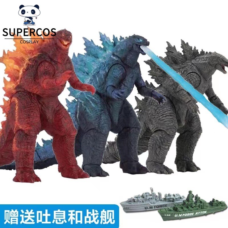 Neca Godzilla Toys King of The Monsters Action Figure Godzilla Vs Kong Collection