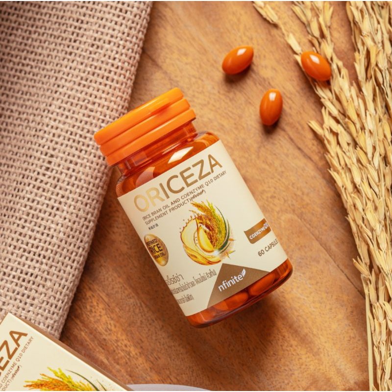 Legacy เลกาซี่  Oriceza นำมันรำข้าวจากญี่ปุ่น โคเอนไซม์คิวเทน สกัดจากจมูกข้าวเข้มข้น