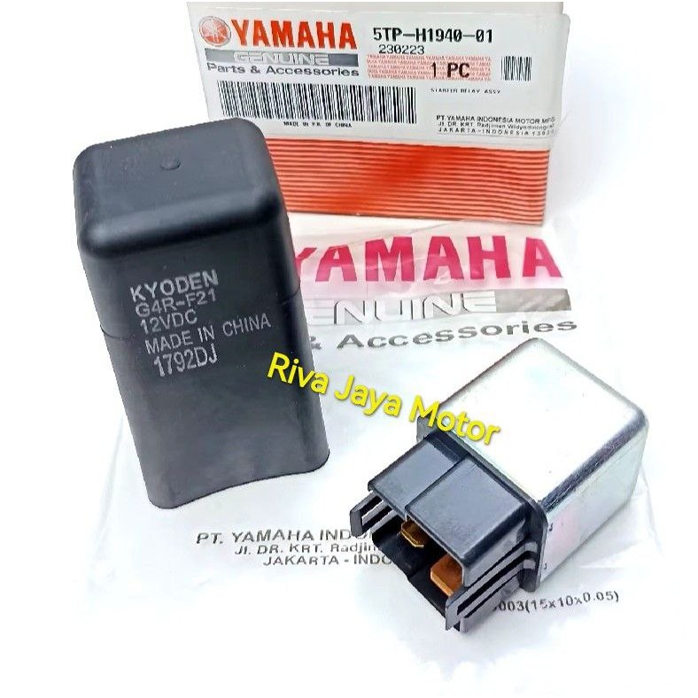 Bendik Starter Switch Starter Jupiter Z Mio Sporty Smile Soul Mx Vixion Vega R ใหม่ Zr Jupiter Burha