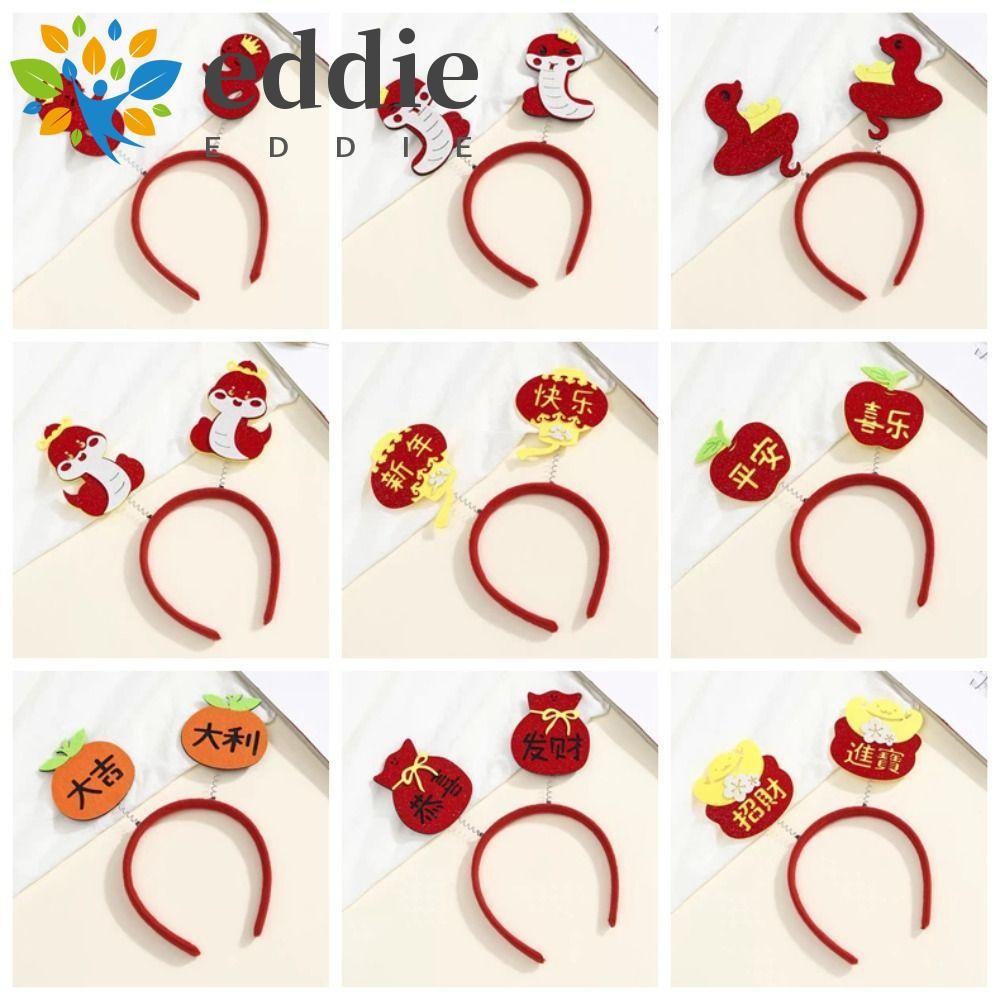 Edie 2025 ที่คาดผม, ผู้ใหญ่เด็กรู้สึกห่วงผมปีใหม่, ประณีตถ่ายภาพ Headwear Masquerade Party Headdress งู Hairband Party Supplies