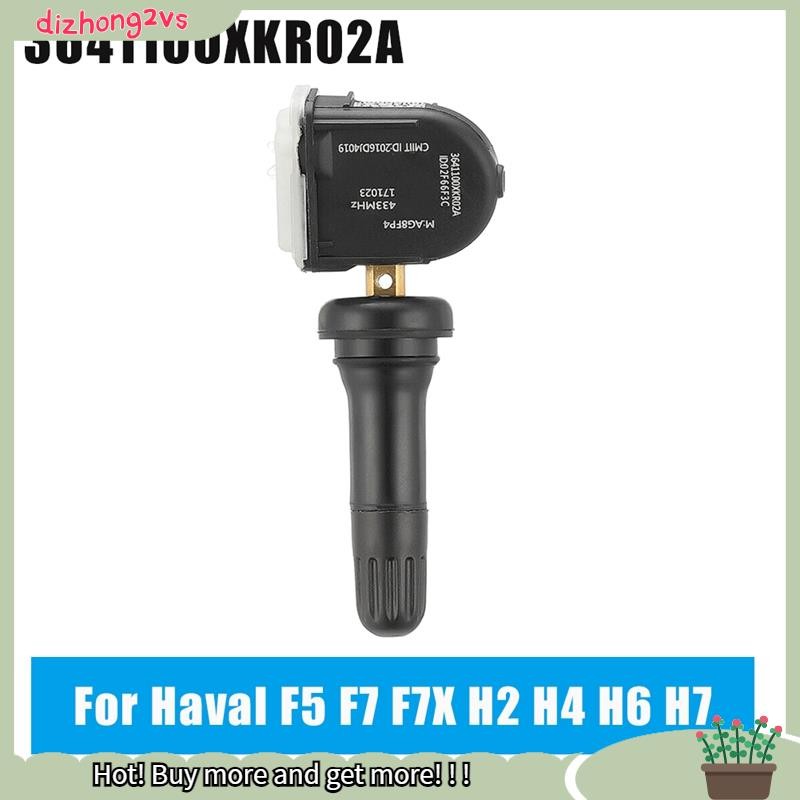 [dizhong2vs]1PCS เซ็นเซอร์ตรวจสอบความดันยาง TPMS 433MHZ สําหรับ 2017-2020 F5 F7 F7X H7L H2S H4 H6 36