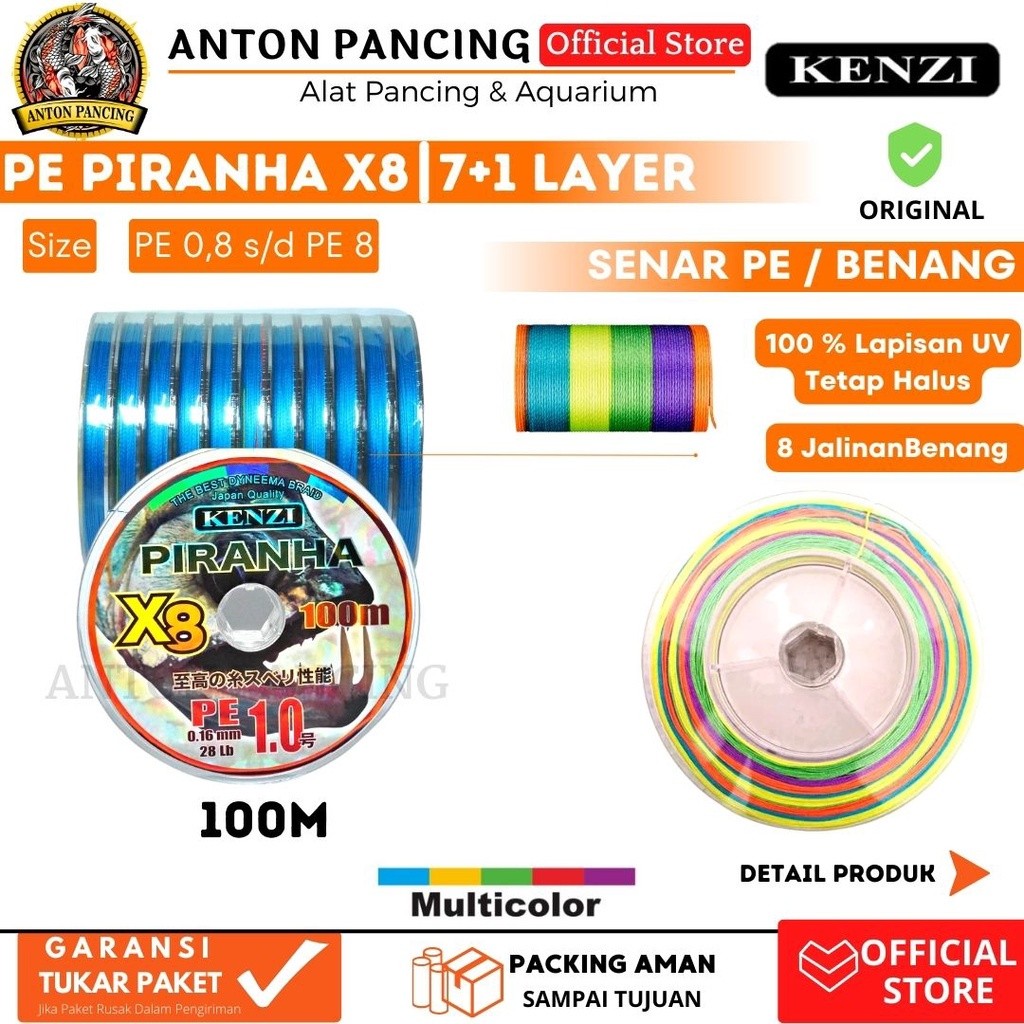 Kenzi Piranha X8 สายตกปลา PE 0.8 ถึง PE 8 100 เมตร หลากสี 8 ชั้น