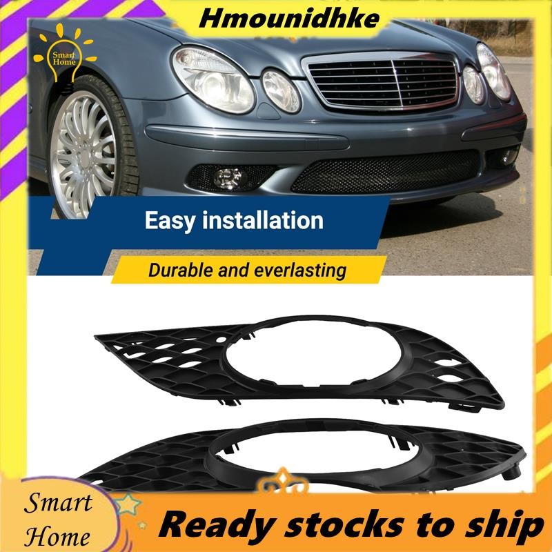 สำหรับ Mercedes Benz E Class W211 2006-2009 กันชนหน้า กรอบไฟตัดหมอก กระจังหน้า 2118850522, 211885062