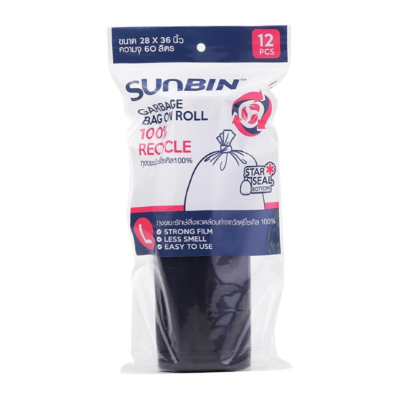SUNBIN ถุงขยะม้วนผูกปากในตัว 28x36นิ้ว (แพ็ค12ใบ) คละสี