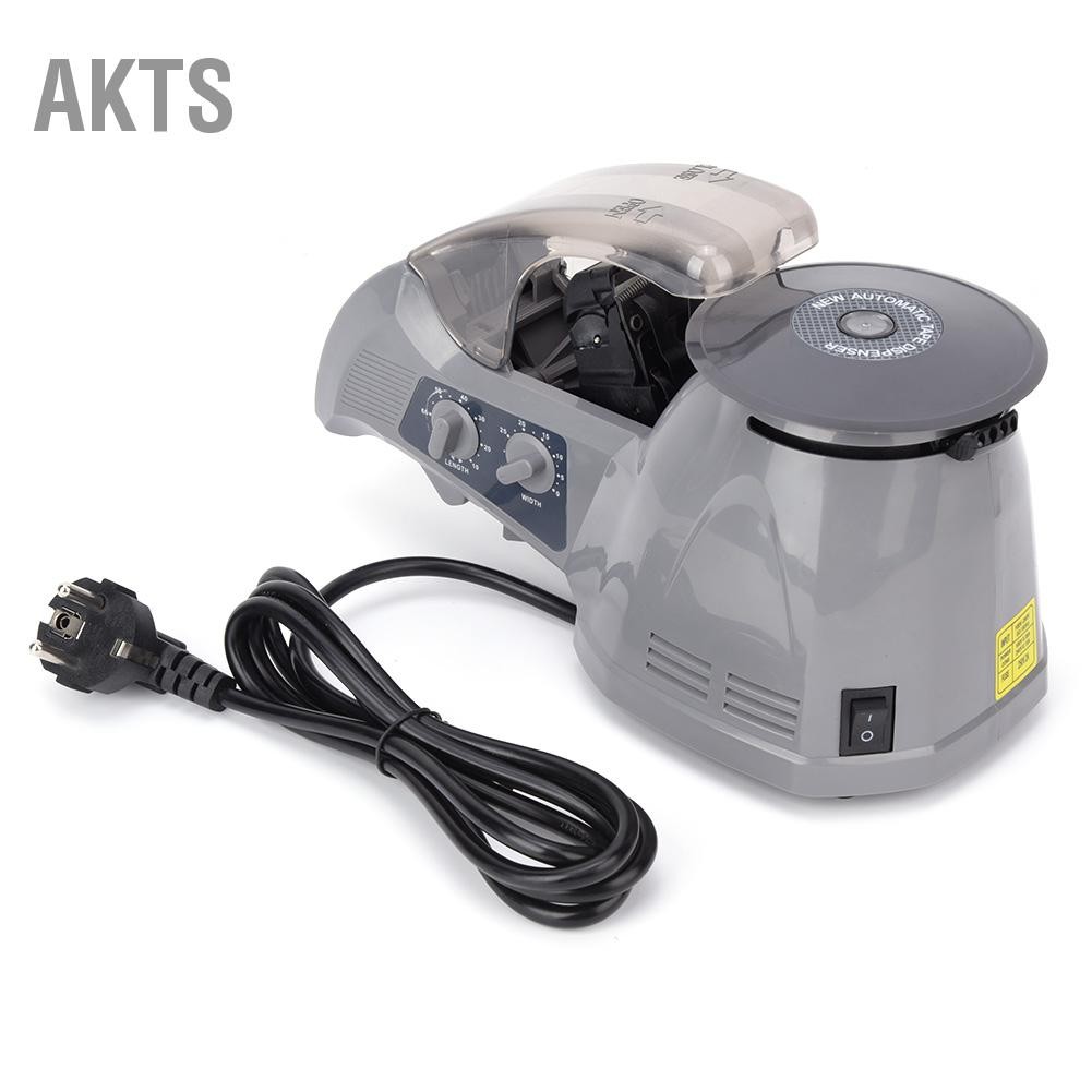 AKTS Infrared Sensor Auto Adhesive Tape Dispenser Cutter Machine ZCUT-870/ZCUT-10( )