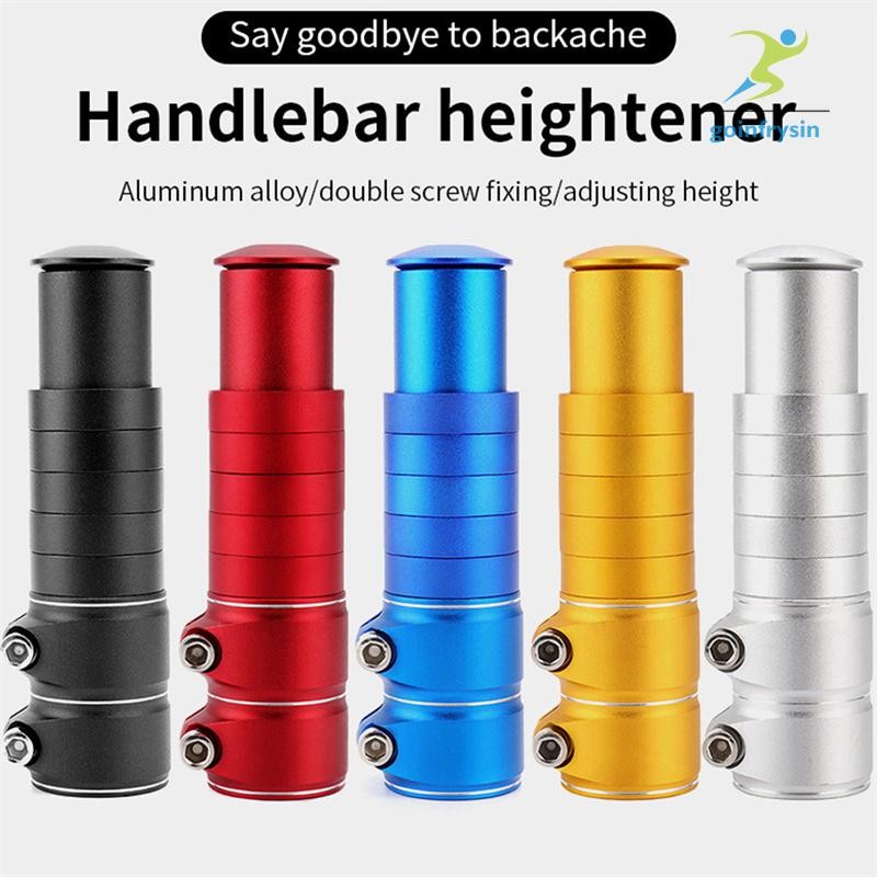 [DI] 120 มม.จักรยานส้อม Extender Extension ก้านแฮนด์ Riser Rise Up Adaptor TH