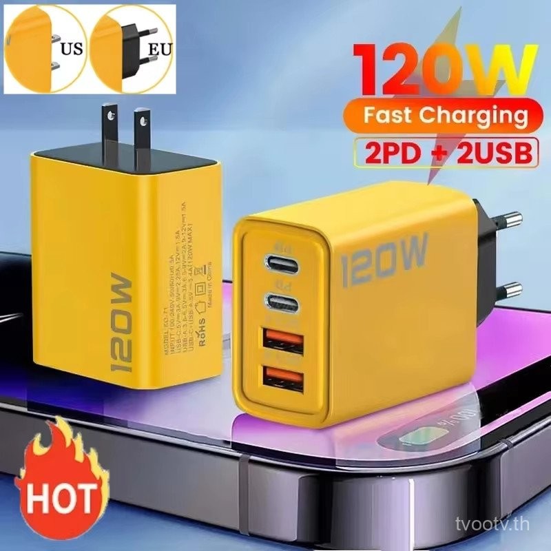 อะแดปเตอร์ชาร์จเร็ว120W อะแดปเตอร์ชาร์จเร็ว Typ C อะแดปเตอร์ Typ C อะแดปเตอร์ QC 3.0 PD 2ช่องชุดชาร์จเร็วสำหรับ IP 15 14 12 Micro typec หัวชาร์จ