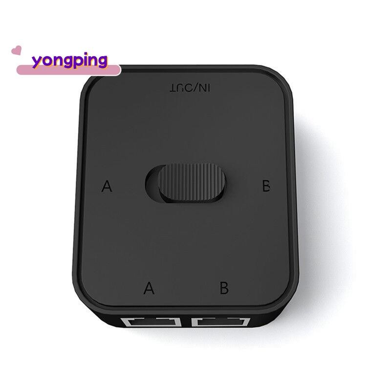 2 พอร์ต RJ45 LAN CAT6 ตัวเลือกสวิตช์เครือข่าย 1000Mbps 2 in 1 Out/1 in 2 Out Internal Network Switcher Splitter