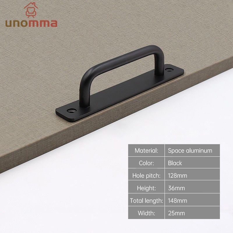 🎈มือจับประตู ลิ้นชัก หน้าต่าง อลูมิเนียมอัลลอยด์ แบบไม่ต้องเจาะรู มีกาวในตัว สีดํา  สําหรับตู้เสื้อผ้า มือจับ unomma