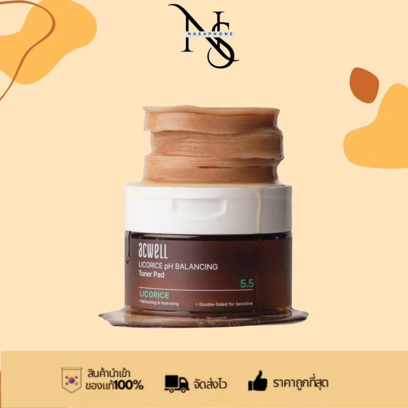 ACWELL Licorice pH Balancing Toner Pad โทนเนอร์แพด 🔷 พร้อมส่ง 🔷