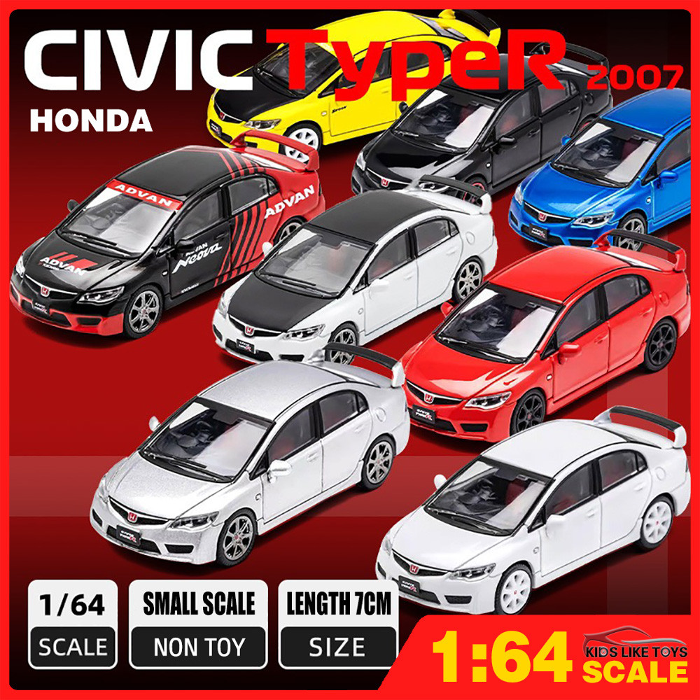 Klt 1:64 Honda Civic Type-R FD2 รถโมเดลDiecastโลหะผสมรถยนต์ของเล่นคอลเลกชันของขวัญสําหรับเด็กเด็กผู้หญิง