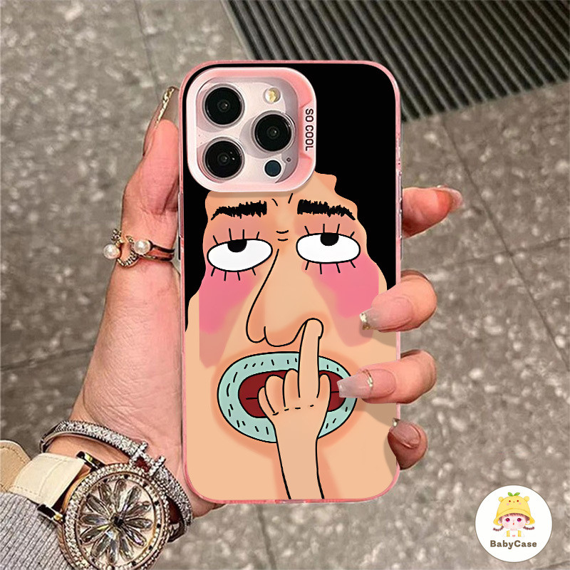 เคสไอโฟน11 สำหรับ iPhone 15 13 11 16 14 12 Pro Max 7 16 8 15 Plus XR X XS Max การ์ตูนตลกแฟชั่นผู้ชายที่น่าเกลียดปกอ่อน - รูปที่ 5