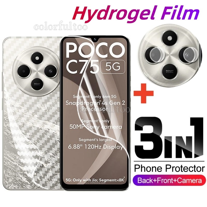 3in1 ด้านหน้าปกหลังป้องกันฟิล์มสําหรับ Xiaomi Poco C75 C 75 PocoC75 4G 5G Hydrogel ฟิล์มนุ่มป้องกันห