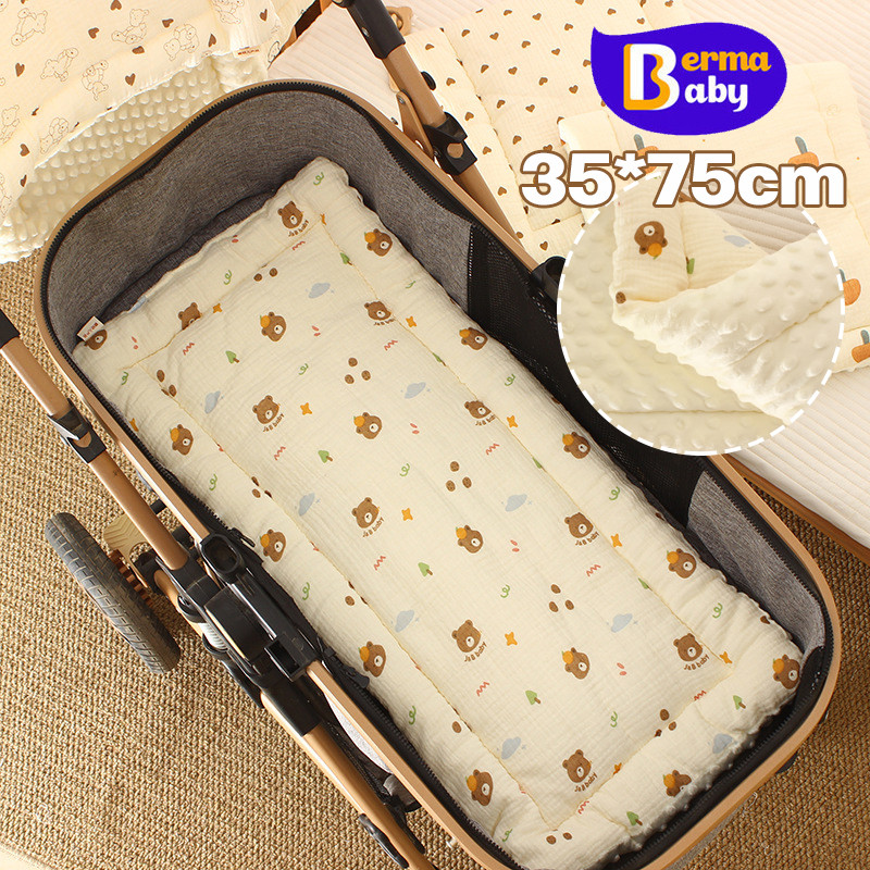 Berma Baby เบาะรองรถเข็นเด็ก 35*75cm ระบายอากาศ นุ่มสบาย อุปกรณ์เสริมรถเข็นเด็ก