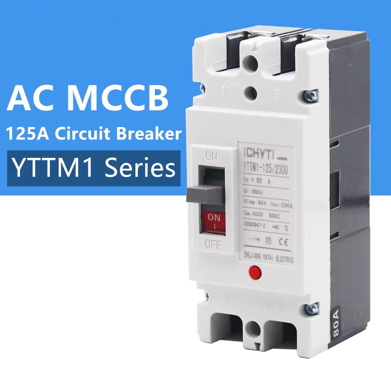 GCDQCN เบรกเกอร์ DC/AC MCCB ขนาด 125A แบตเตอรี่เบรกเกอร์ Breaker Battery