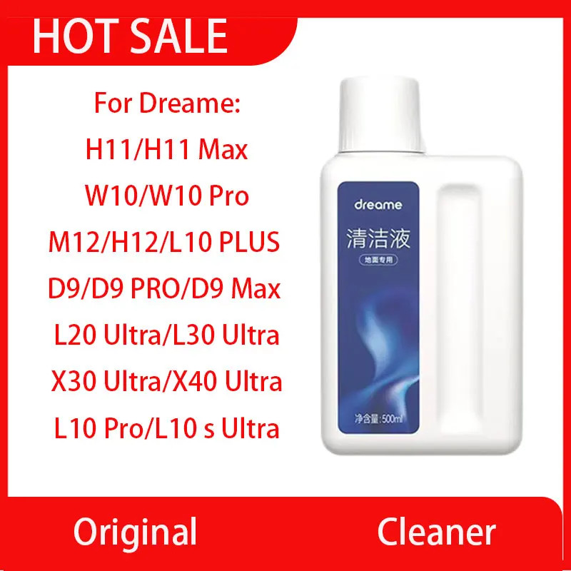 น้ํายาแท้ Dreame W10,L10 Ultra,L10S Pro Ultra,D9Max, X40 Pro Ultra เครื่องดูดฝุ่นน้ํายาทําความสะอาดพ